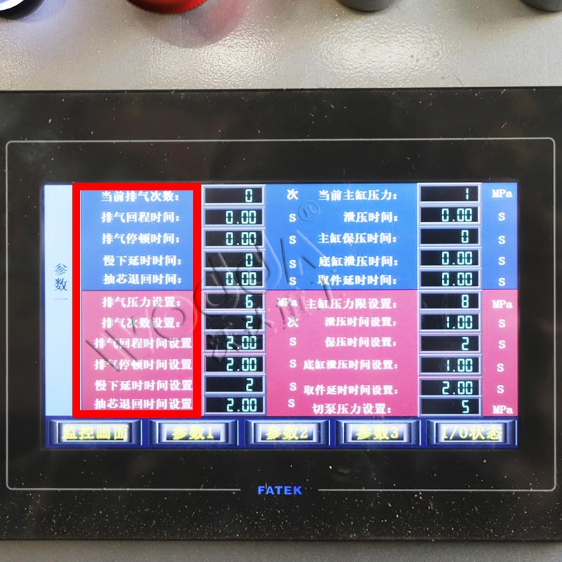 PLC控制顯示屏 PLC控制顯示屏