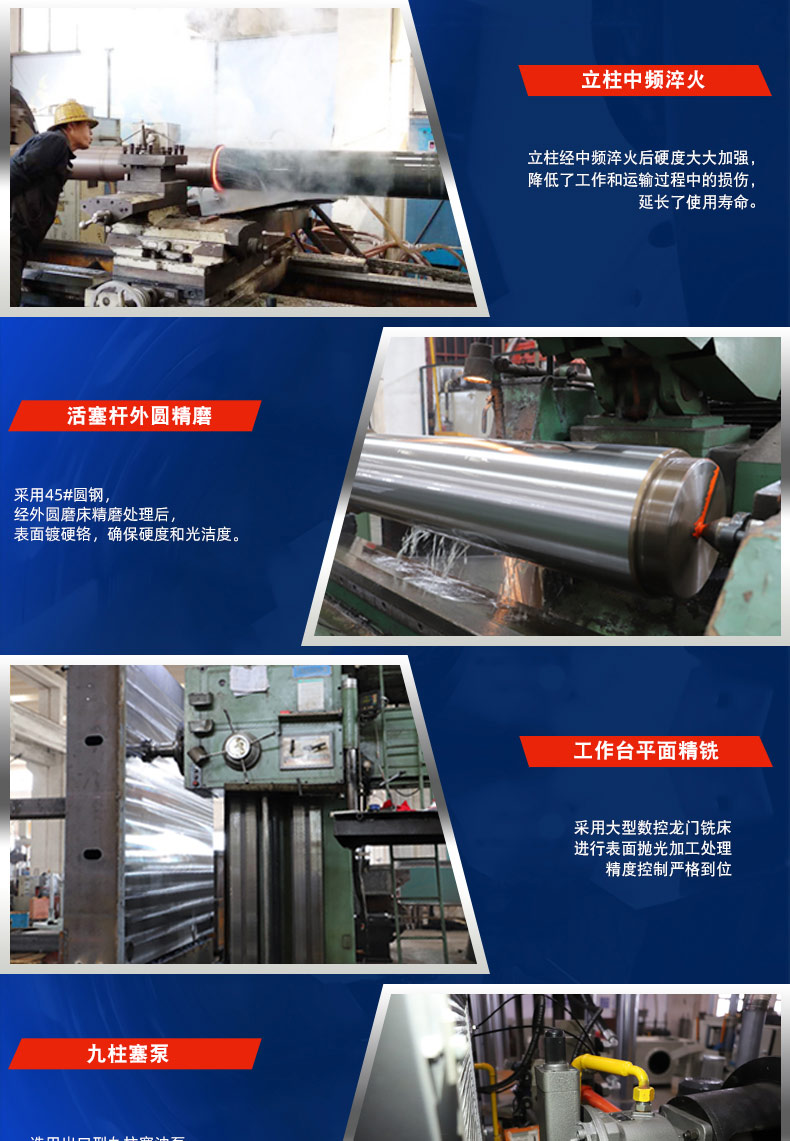 500噸不銹鋼封頭液壓機(jī)細(xì)節(jié) 500噸不銹鋼封頭液壓機(jī)細(xì)節(jié)