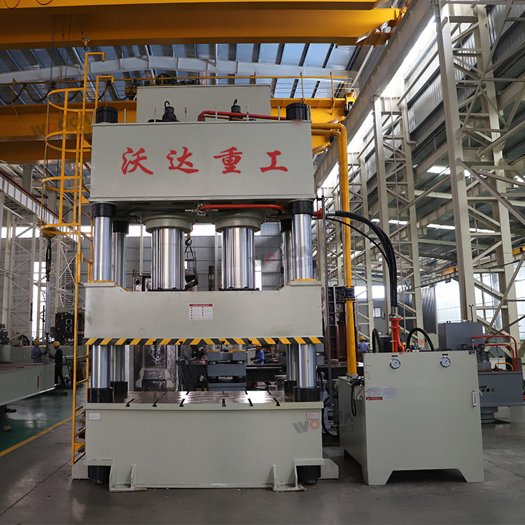 1000噸三梁四柱液壓機(jī)(雙缸) 1000噸三梁四柱液壓機(jī)(雙缸)