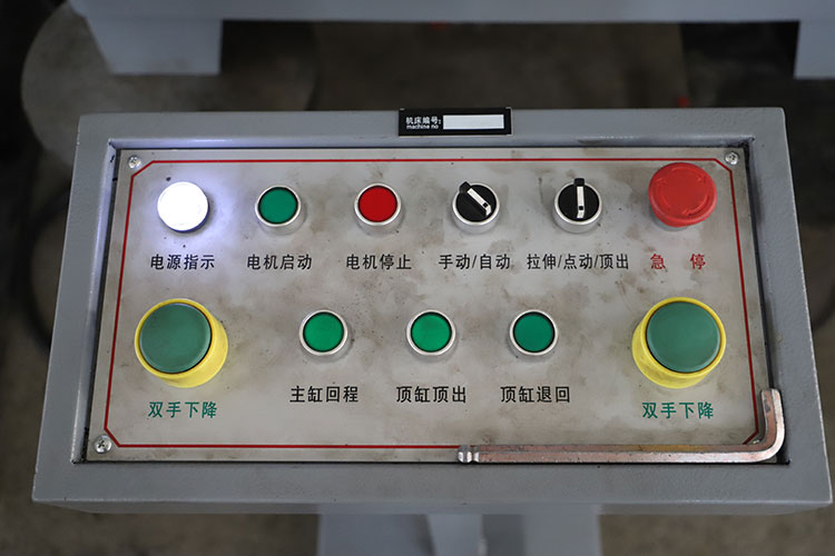 集中按鈕控制臺 集中按鈕控制臺